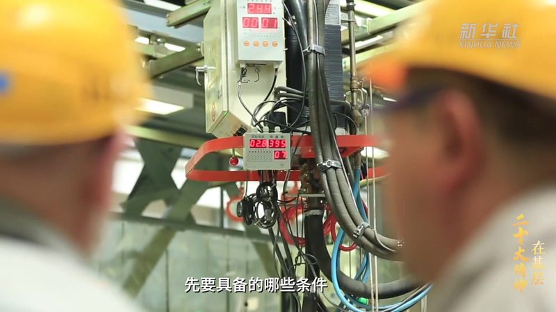 混合云服务方案：如何构建高效、安全的IT基础设施**