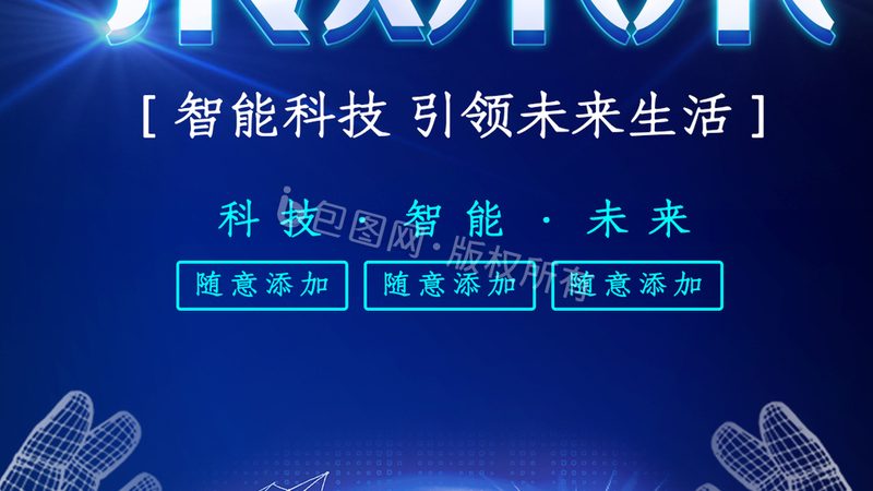 高新技术企业年检规范解析：区别与要点